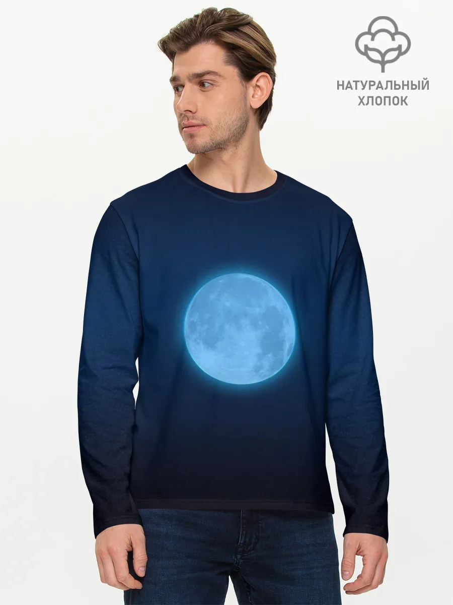 Мужской лонгслив базовый / Moon