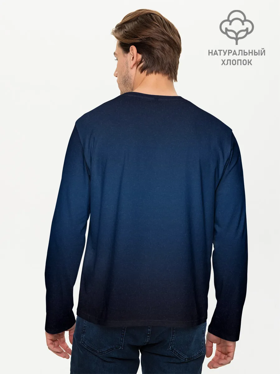 Мужской лонгслив базовый / Moon