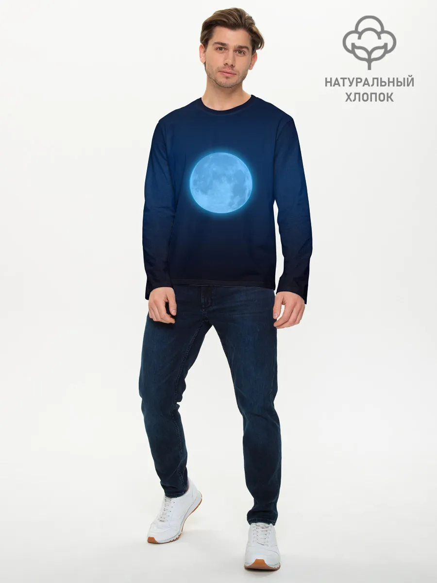 Мужской лонгслив базовый / Moon