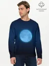 Мужской лонгслив базовый / Moon
