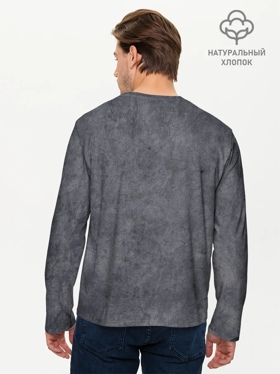 Мужской лонгслив базовый / Ядерный резонанс