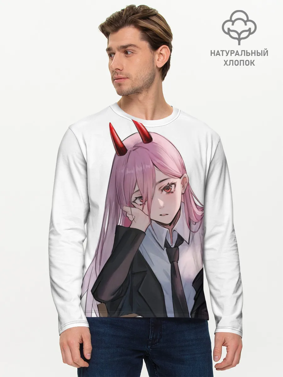 Мужской лонгслив базовый / Пауэр скучает на белом фоне