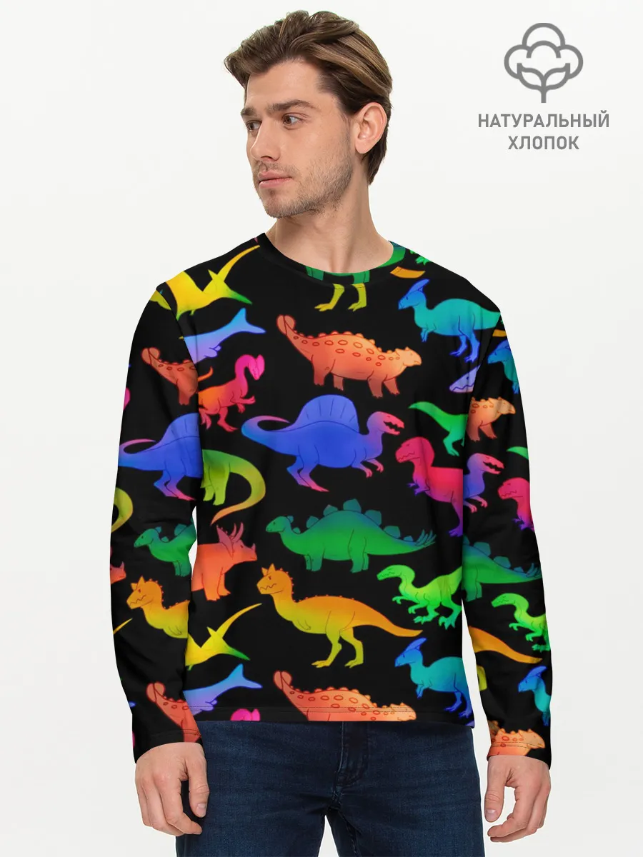 Мужской лонгслив базовый / Яркие динозавры