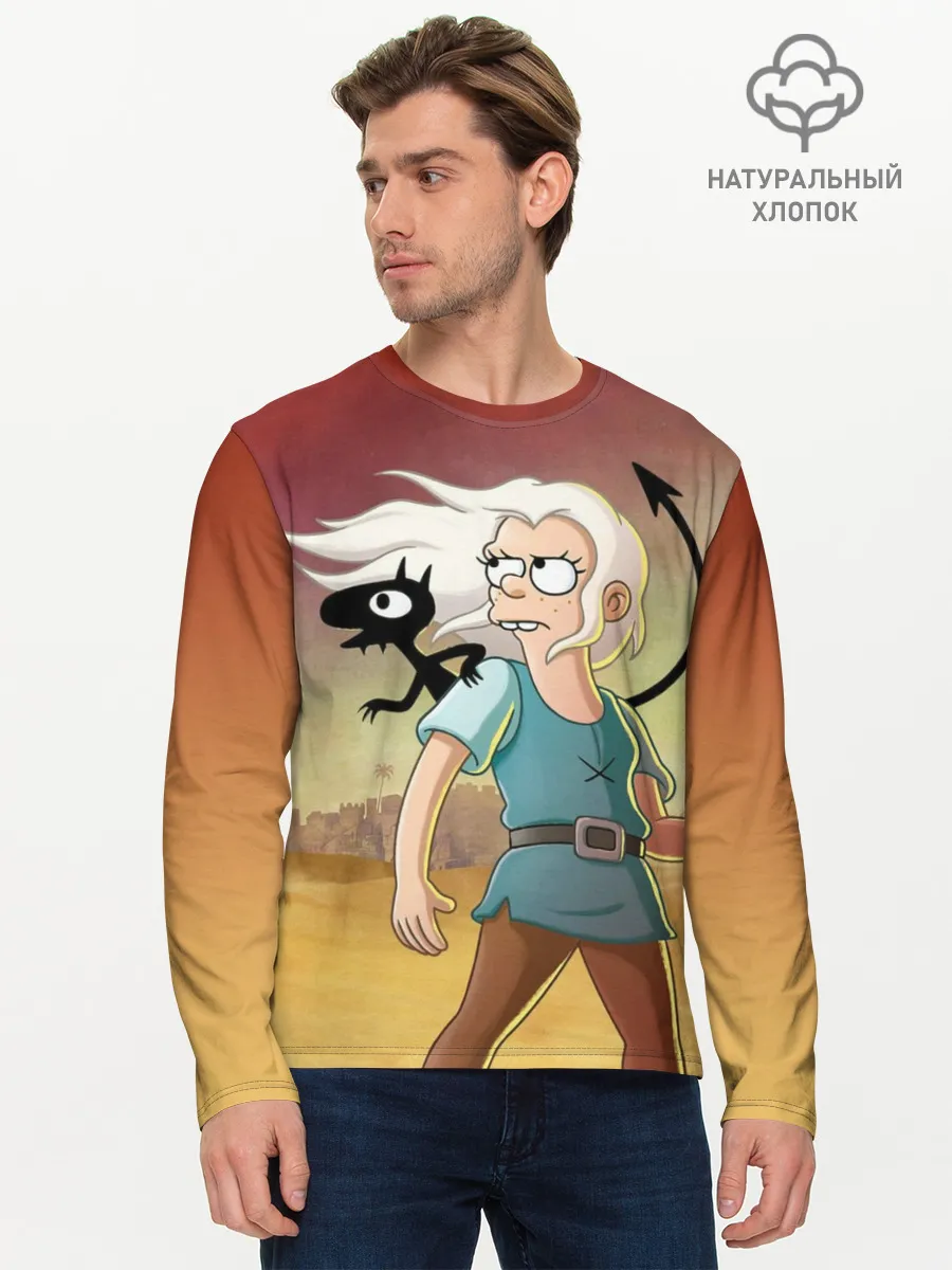 Мужской лонгслив базовый / Разочарование