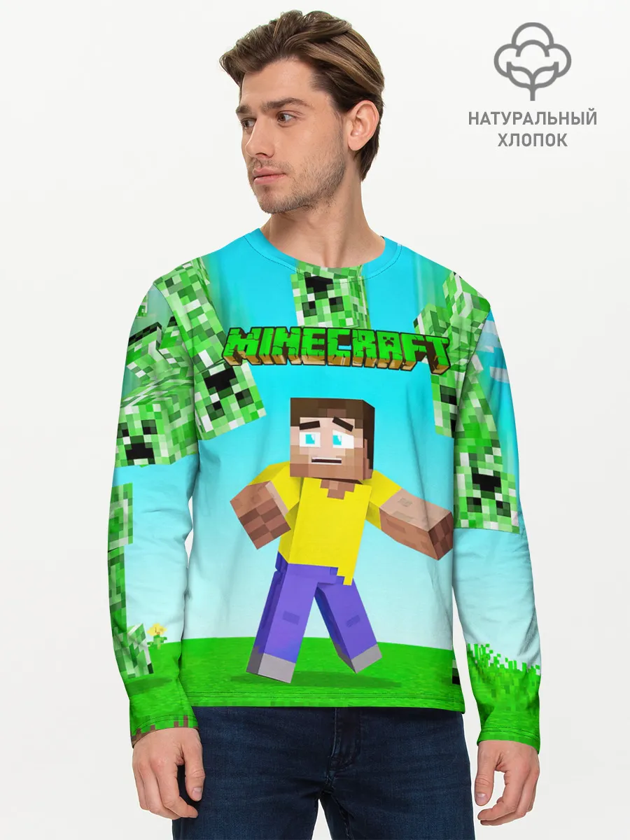 Мужской лонгслив базовый / Minecraft