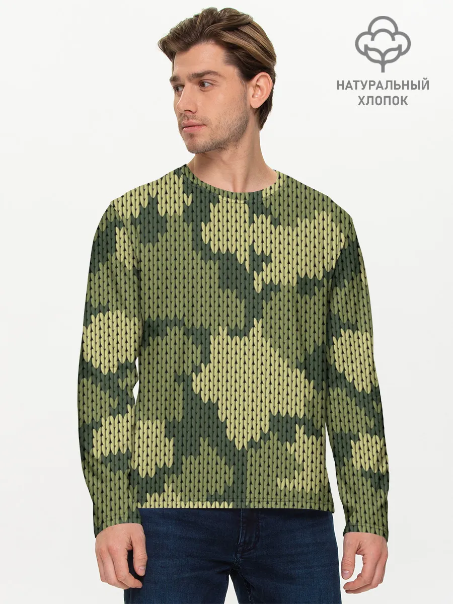 Мужской лонгслив базовый / вязаный принт милитари