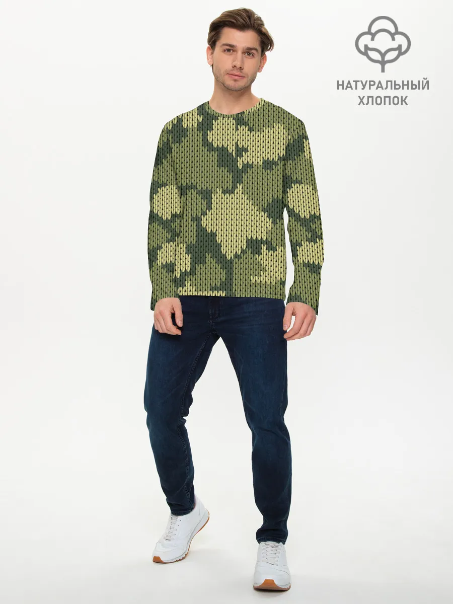 Мужской лонгслив базовый / вязаный принт милитари