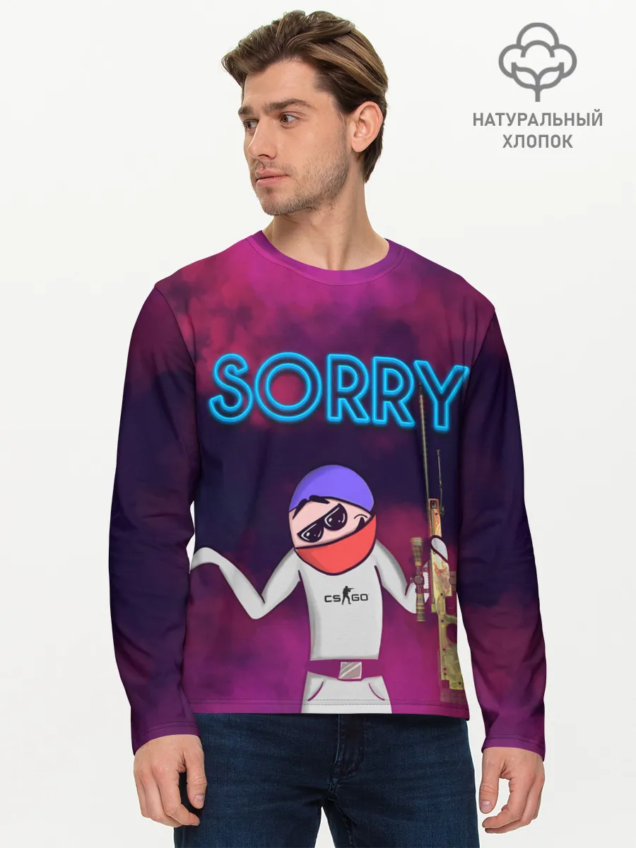 Мужской лонгслив базовый / Sorry CS GO