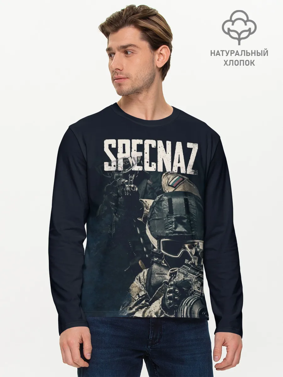 Мужской лонгслив базовый / Specnaz