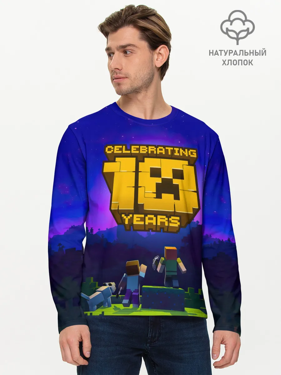 Мужской лонгслив базовый / Minecraft