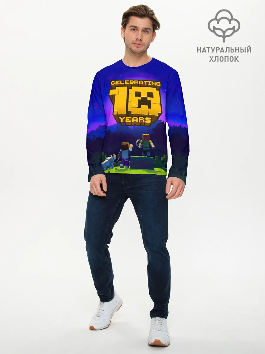 Мужской лонгслив базовый / Minecraft