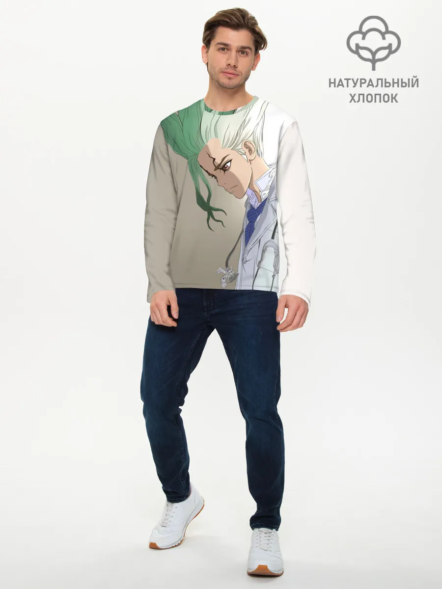 Мужской лонгслив базовый / Доктор Стоун