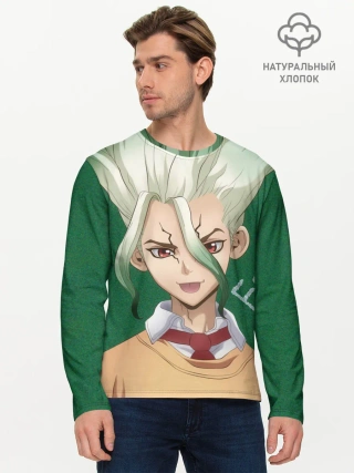 Мужской лонгслив базовый / Доктор Стоун