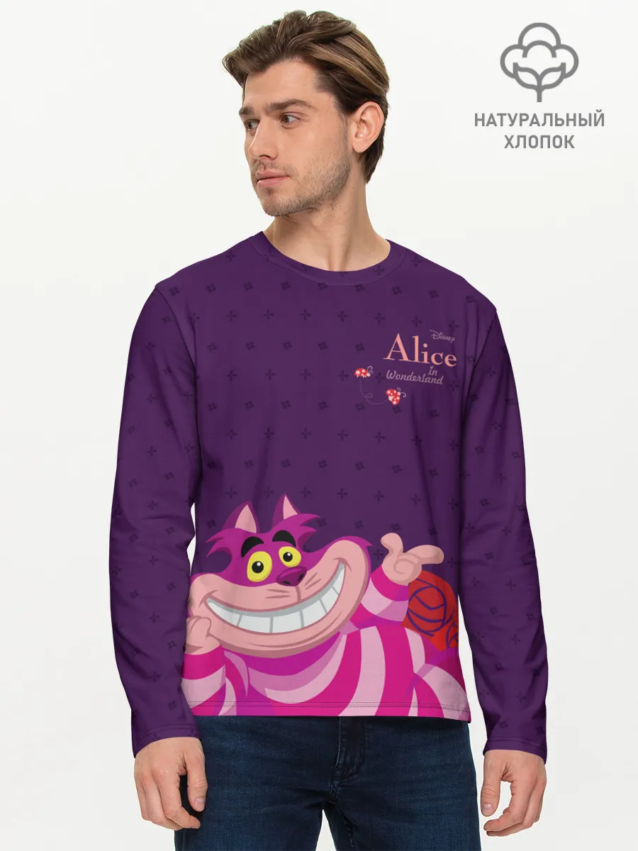 Мужской лонгслив базовый / Чеширский Кот