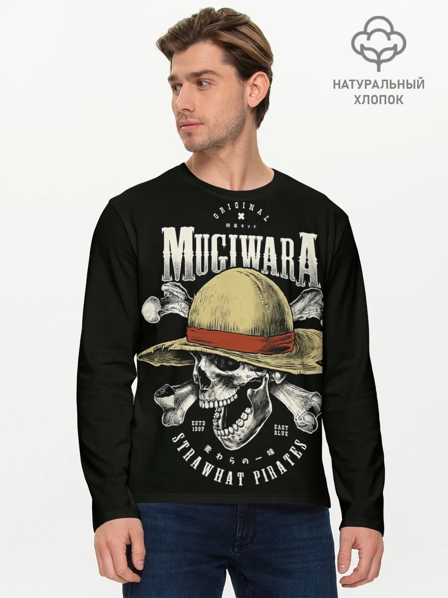 Мужской лонгслив базовый / MUGIWARA ONE PIECE