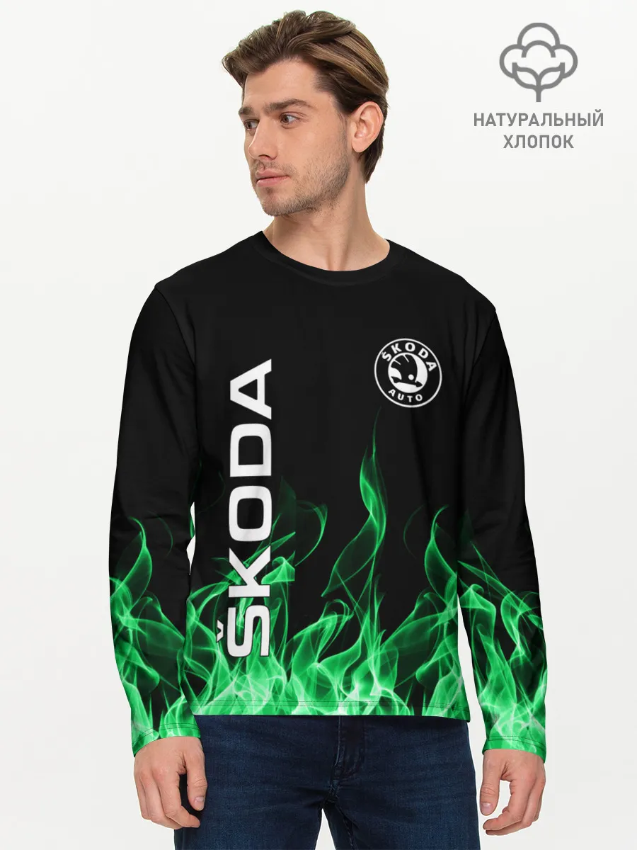 Мужской лонгслив базовый / SKODA