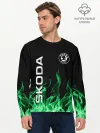 Мужской лонгслив базовый / SKODA