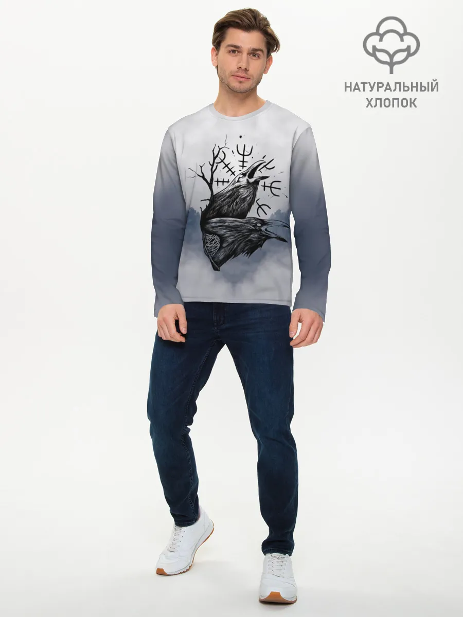 Мужской лонгслив базовый / русь