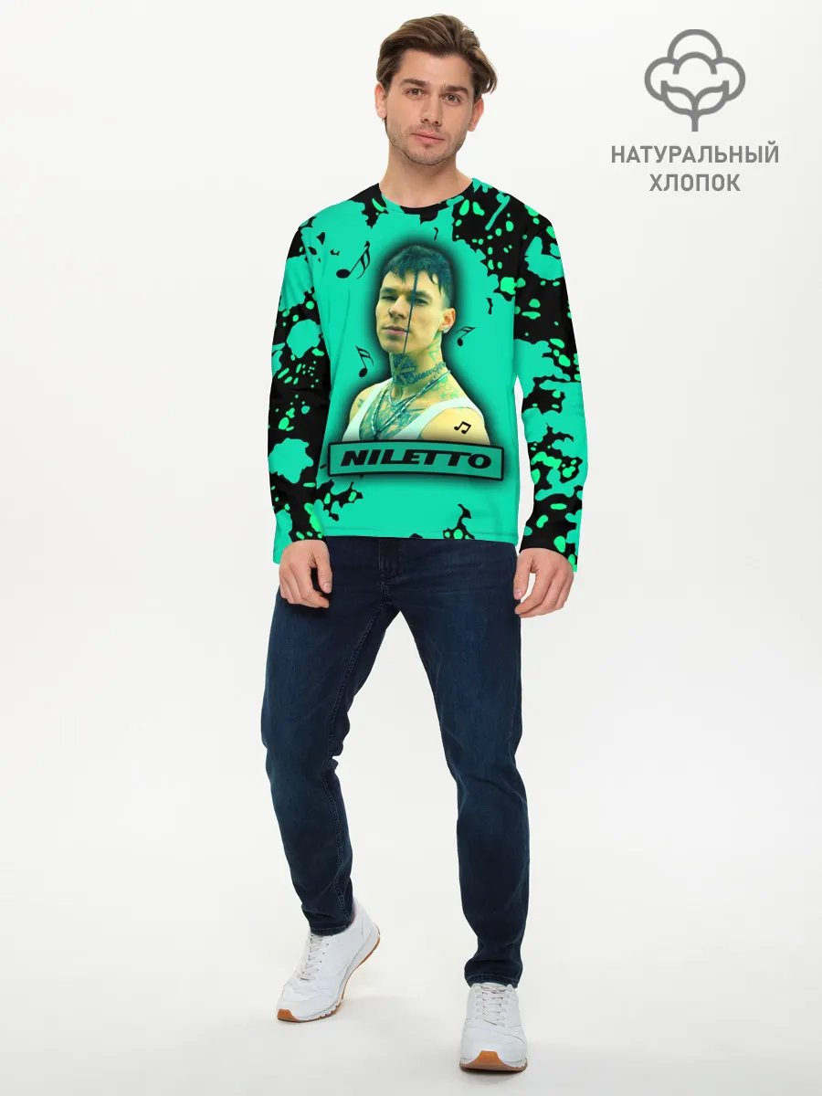 Мужской лонгслив базовый / NILETTO