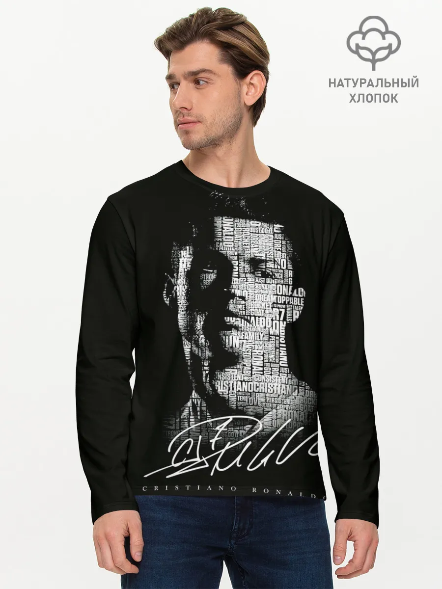 Мужской лонгслив базовый / Кристиано Рональдо автограф