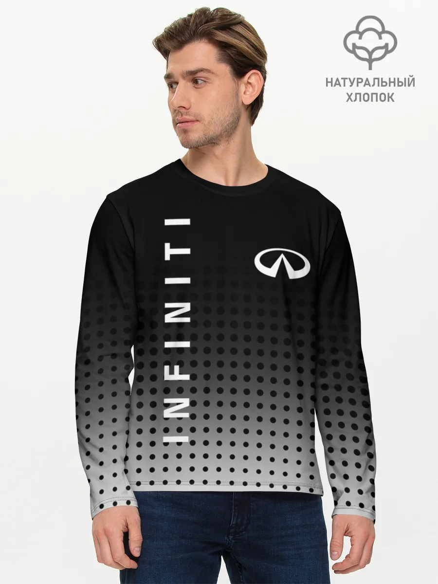 Мужской лонгслив базовый / Infiniti