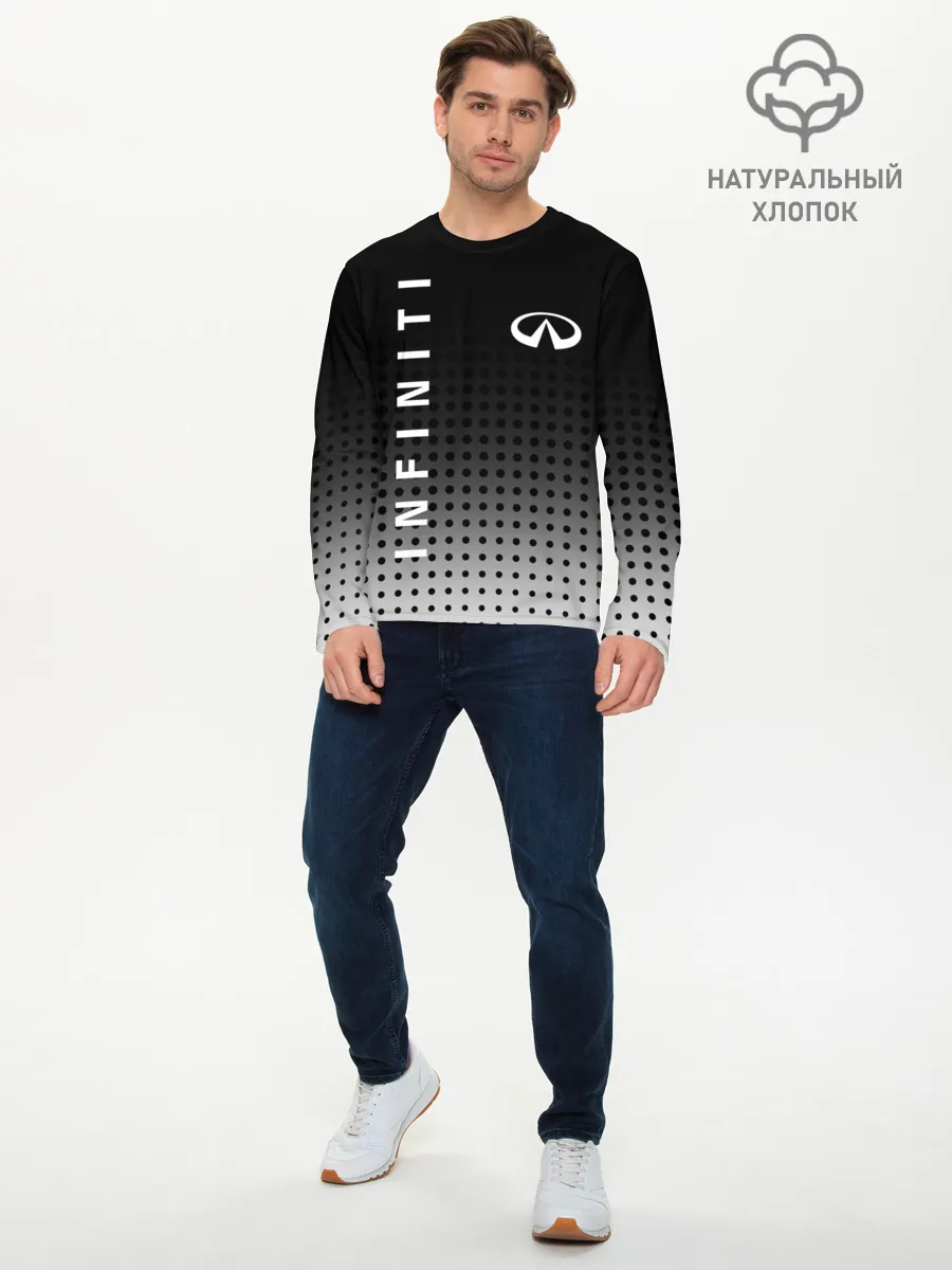 Мужской лонгслив базовый / Infiniti