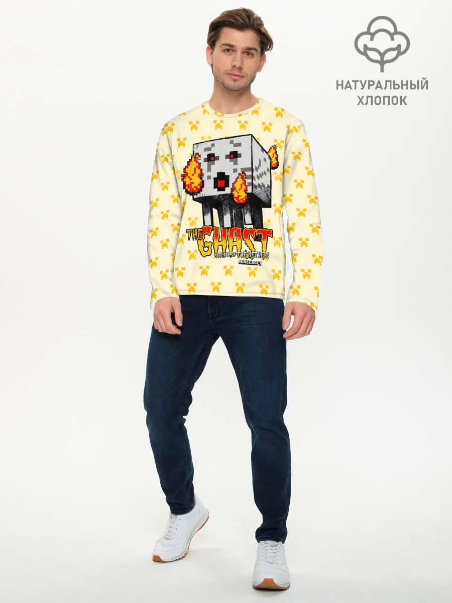 Мужской лонгслив базовый / Minecraft THE GHAST