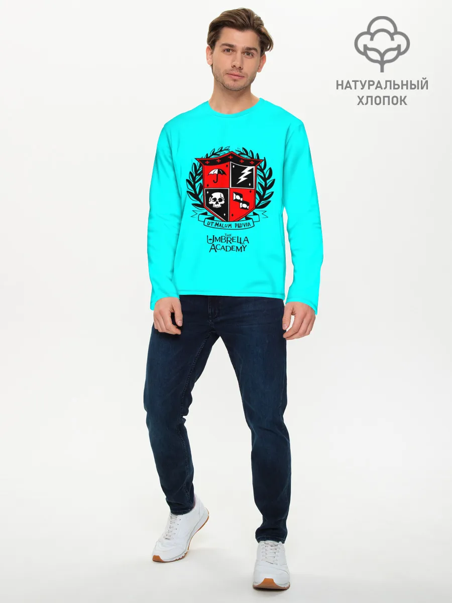Мужской лонгслив базовый / Академия Амбрелла