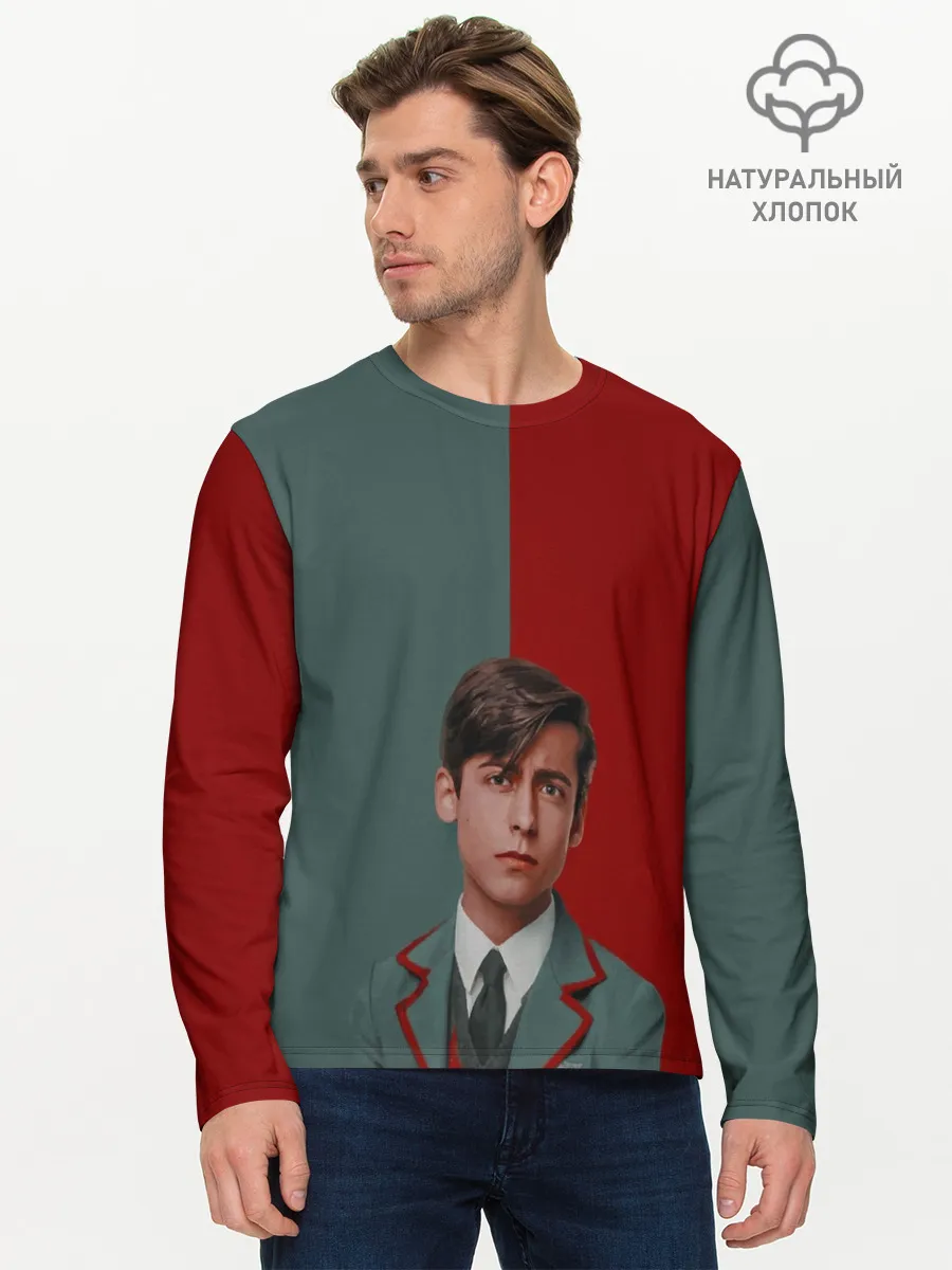 Мужской лонгслив базовый / Академия Амбрелла