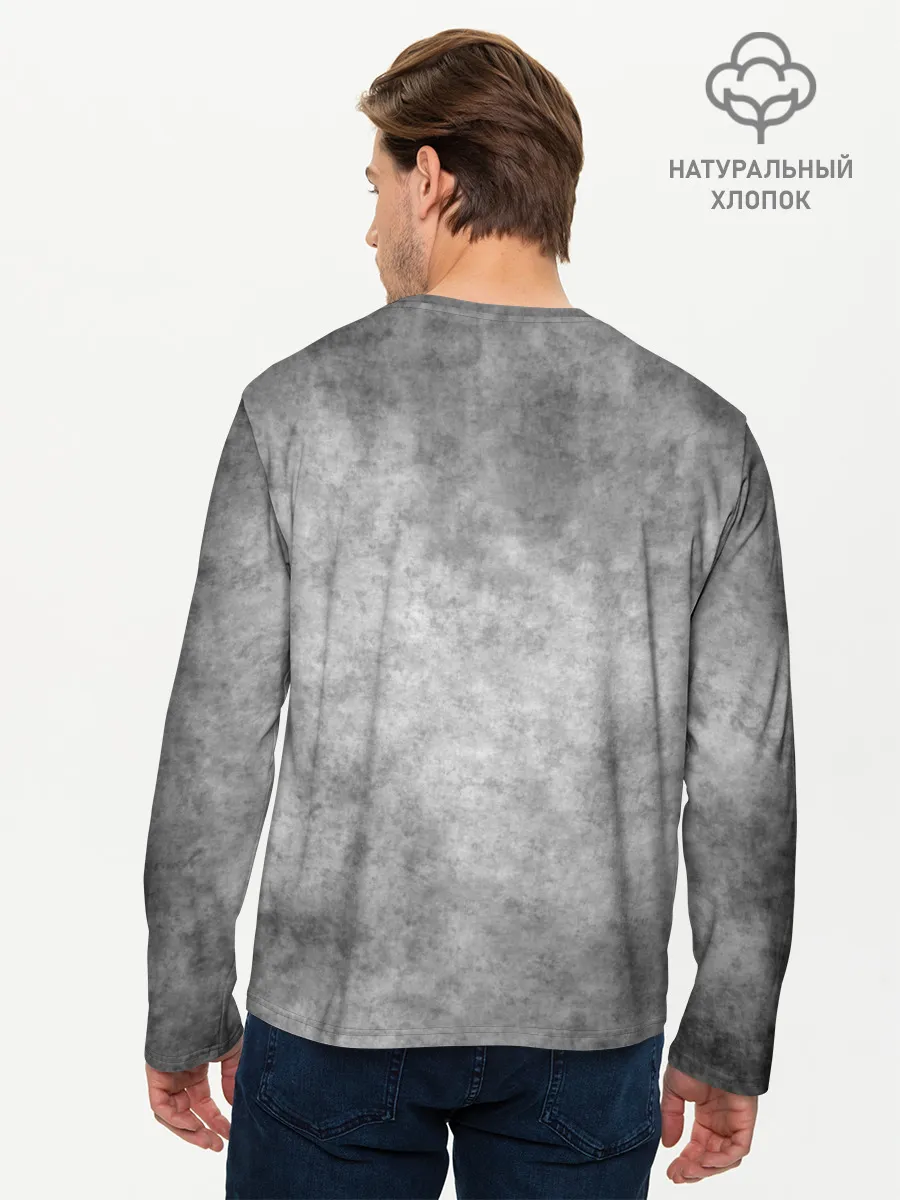 Мужской лонгслив базовый / Лев