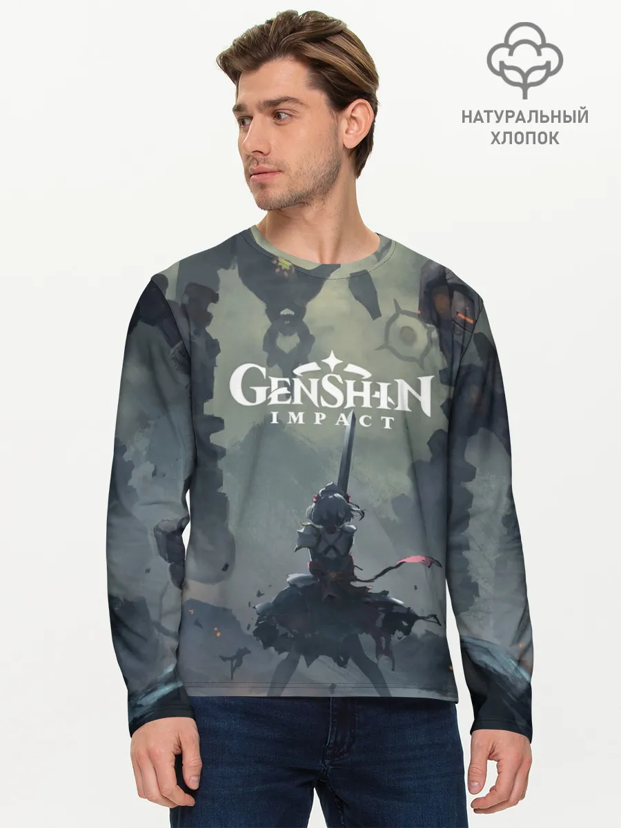 Мужской лонгслив базовый / Genshin impact | Noelle