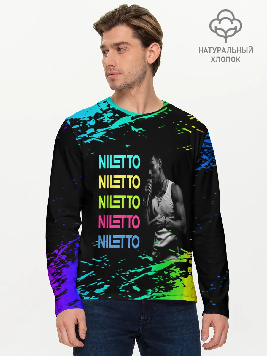 Мужской лонгслив базовый / niletto