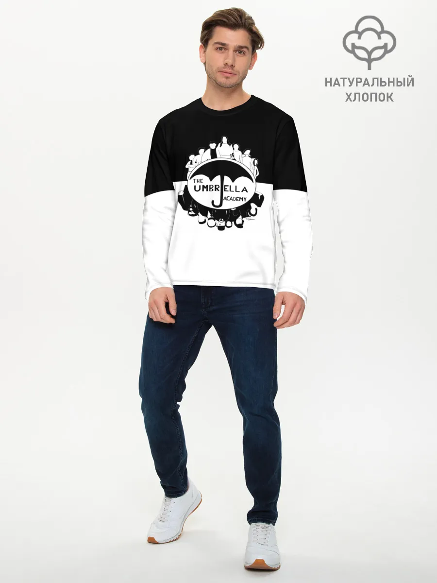 Мужской лонгслив базовый / академия амбрелла