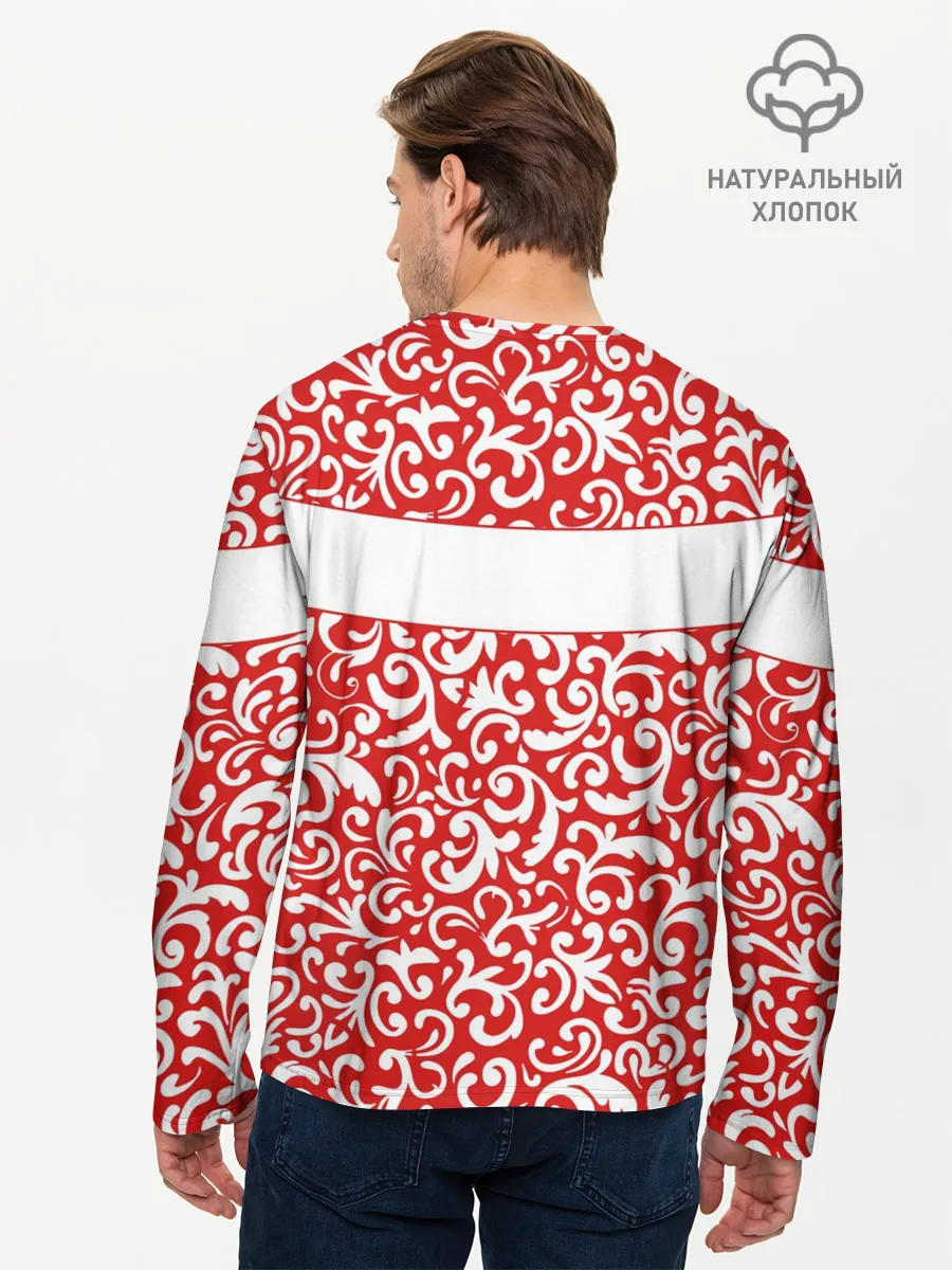 Мужской лонгслив базовый / АБУ БАНДИТ