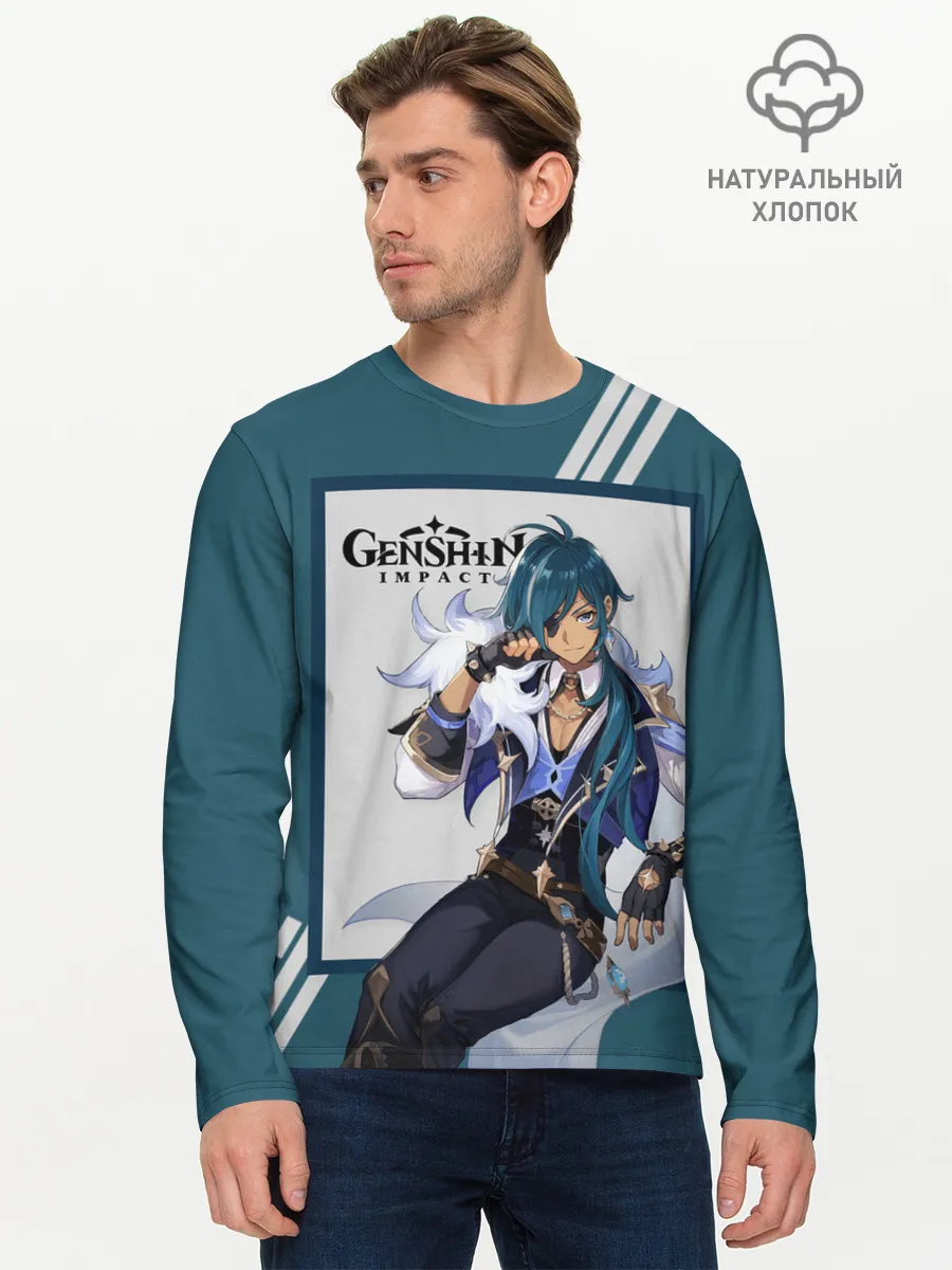 Мужской лонгслив базовый / Кэйа - Genshin Impact