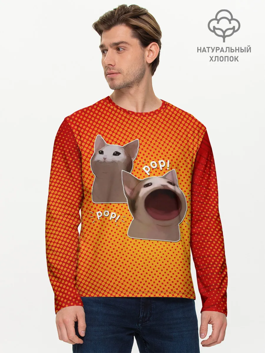 Мужской лонгслив базовый / Cat Pop