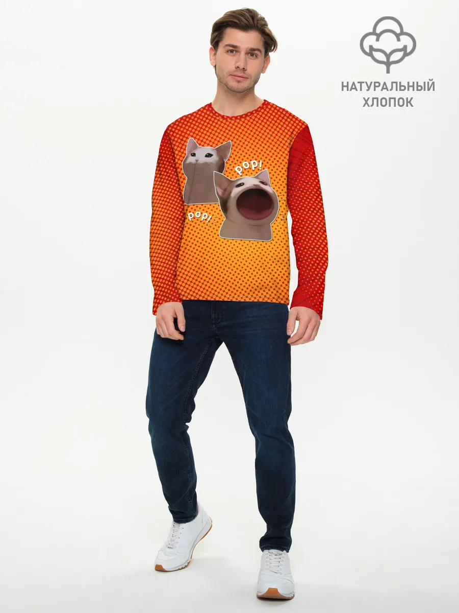 Мужской лонгслив базовый / Cat Pop