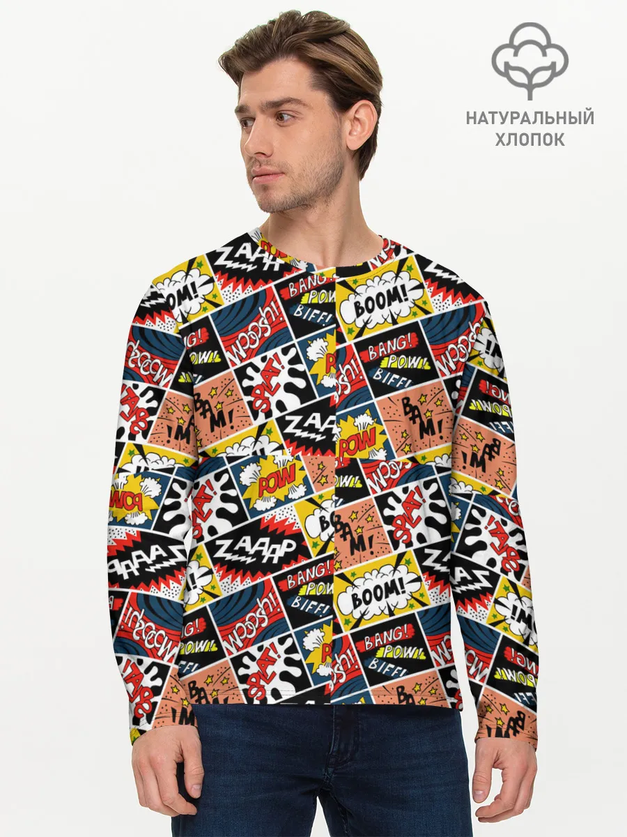 Мужской лонгслив базовый / Взрывы