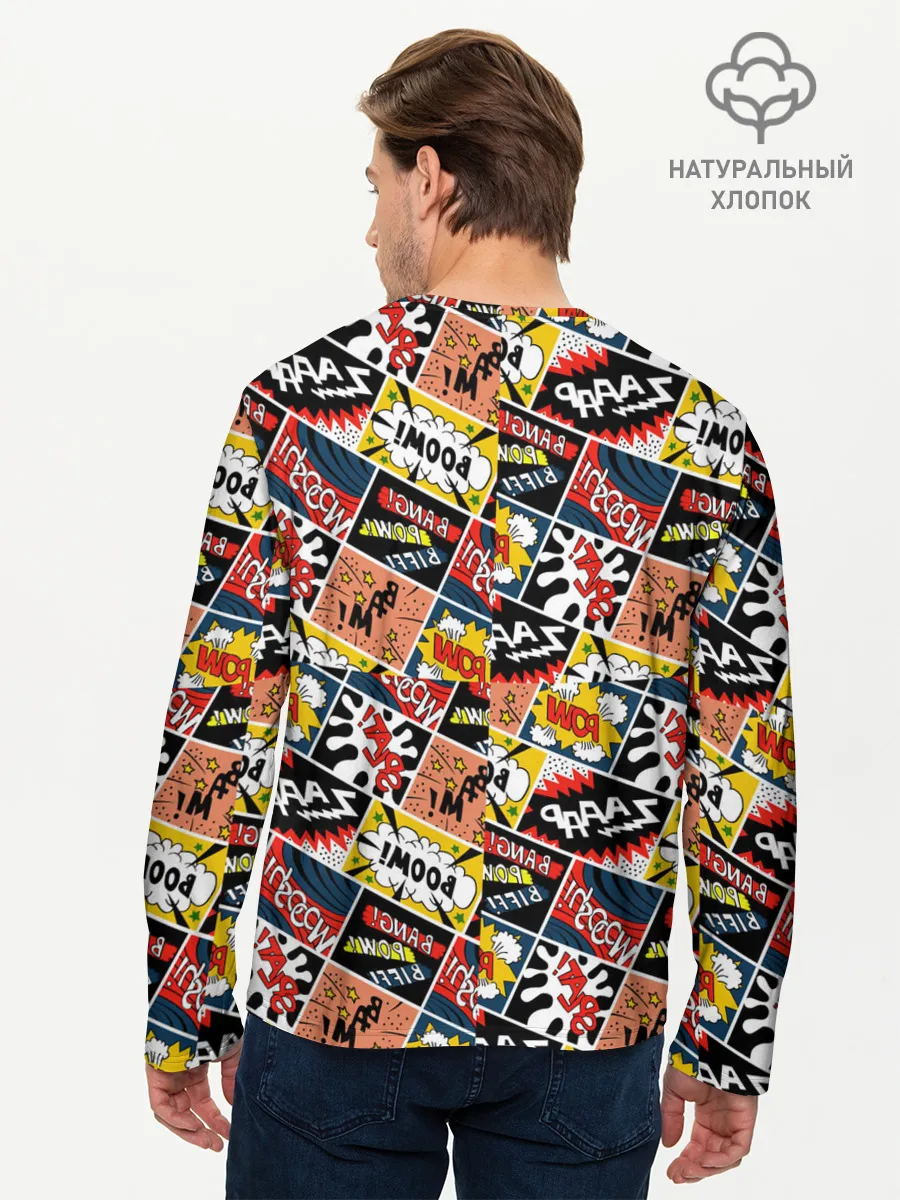 Мужской лонгслив базовый / Взрывы