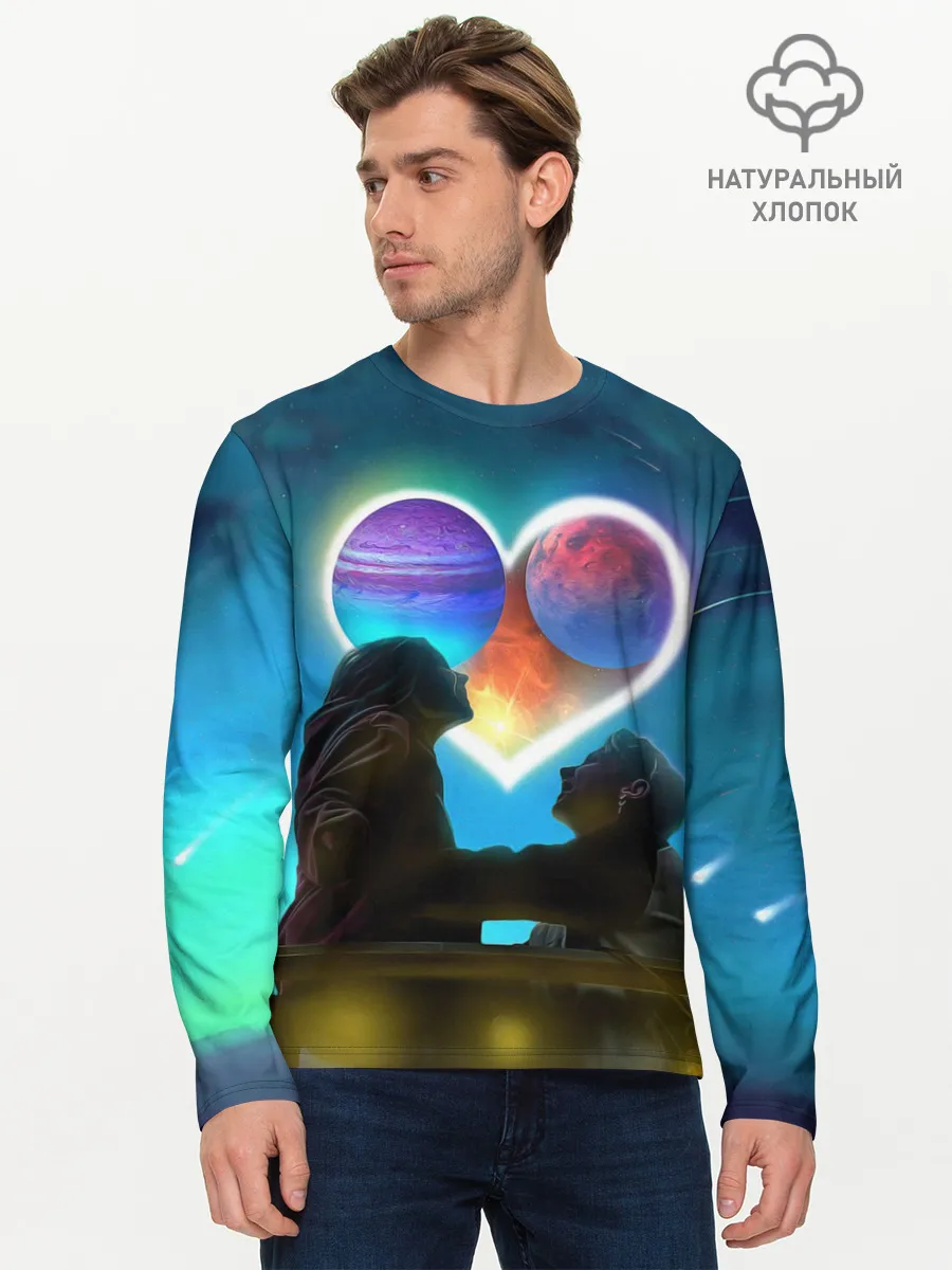 Мужской лонгслив базовый / Ваня Дмитриенко Венера-Юпитер