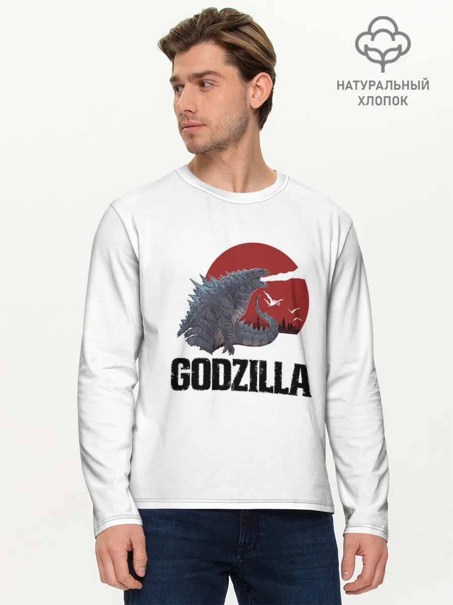 Мужской лонгслив базовый / Годзилла