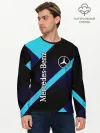 Мужской лонгслив базовый / Mercedes Benz