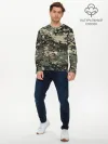 Мужской лонгслив базовый / Камуфляж Land Rover