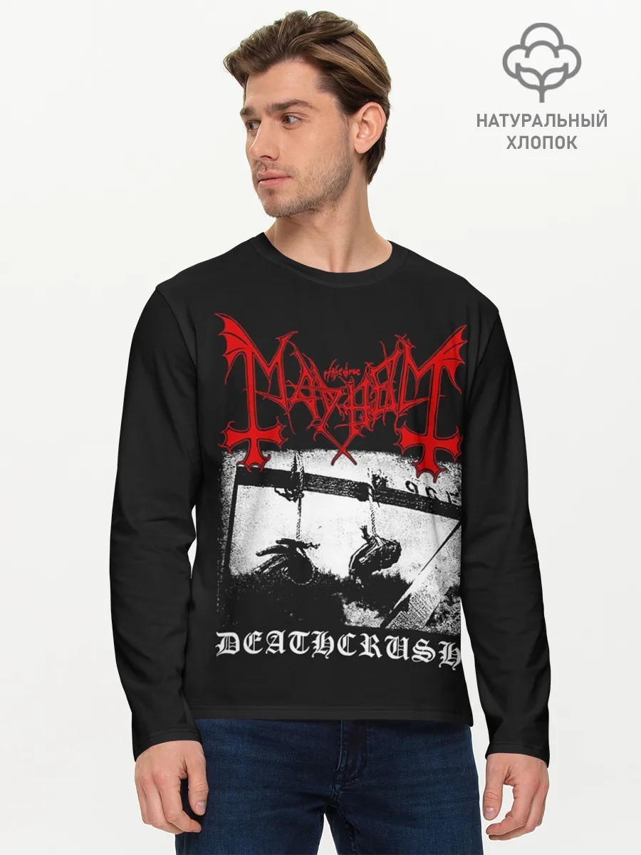 Мужской лонгслив базовый / Mayhem