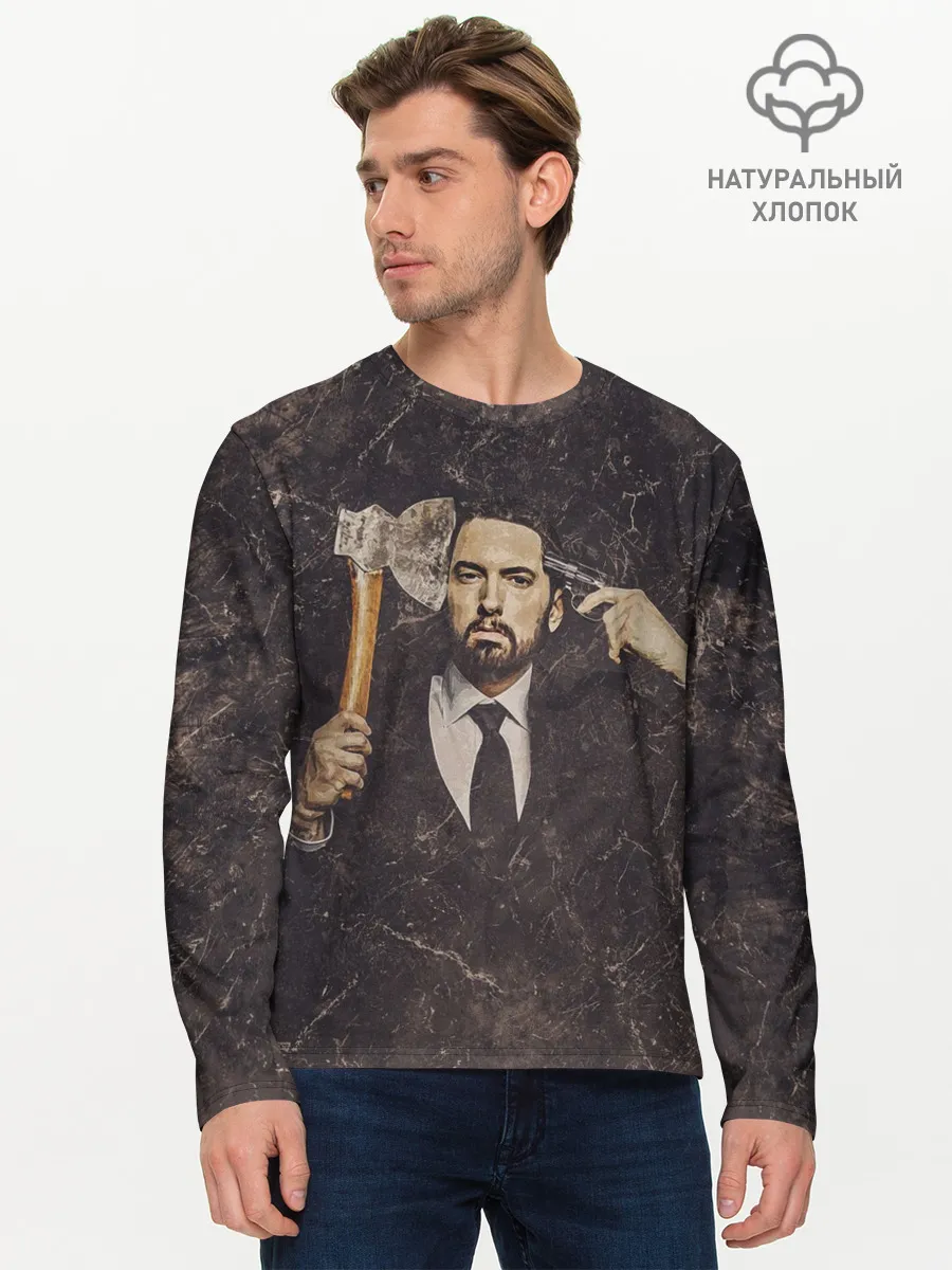 Мужской лонгслив базовый / Eminem