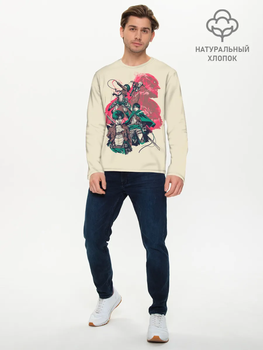 Мужской лонгслив базовый / Эрен, Микаса, Армин, Леви и Титан
