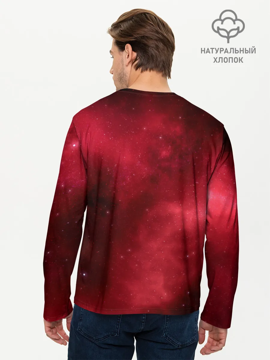 Мужской лонгслив базовый / Космическая пыль