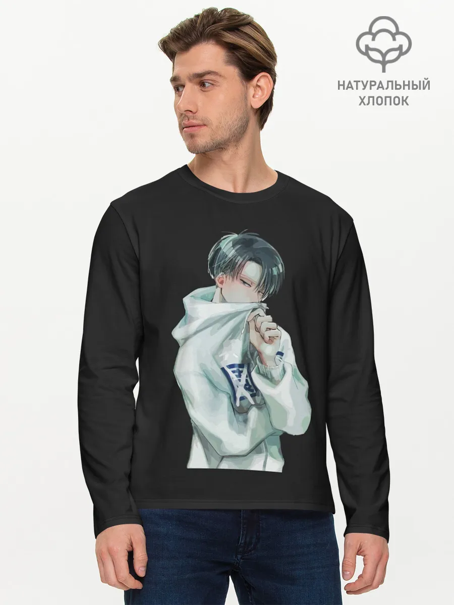 Мужской лонгслив базовый / Леви