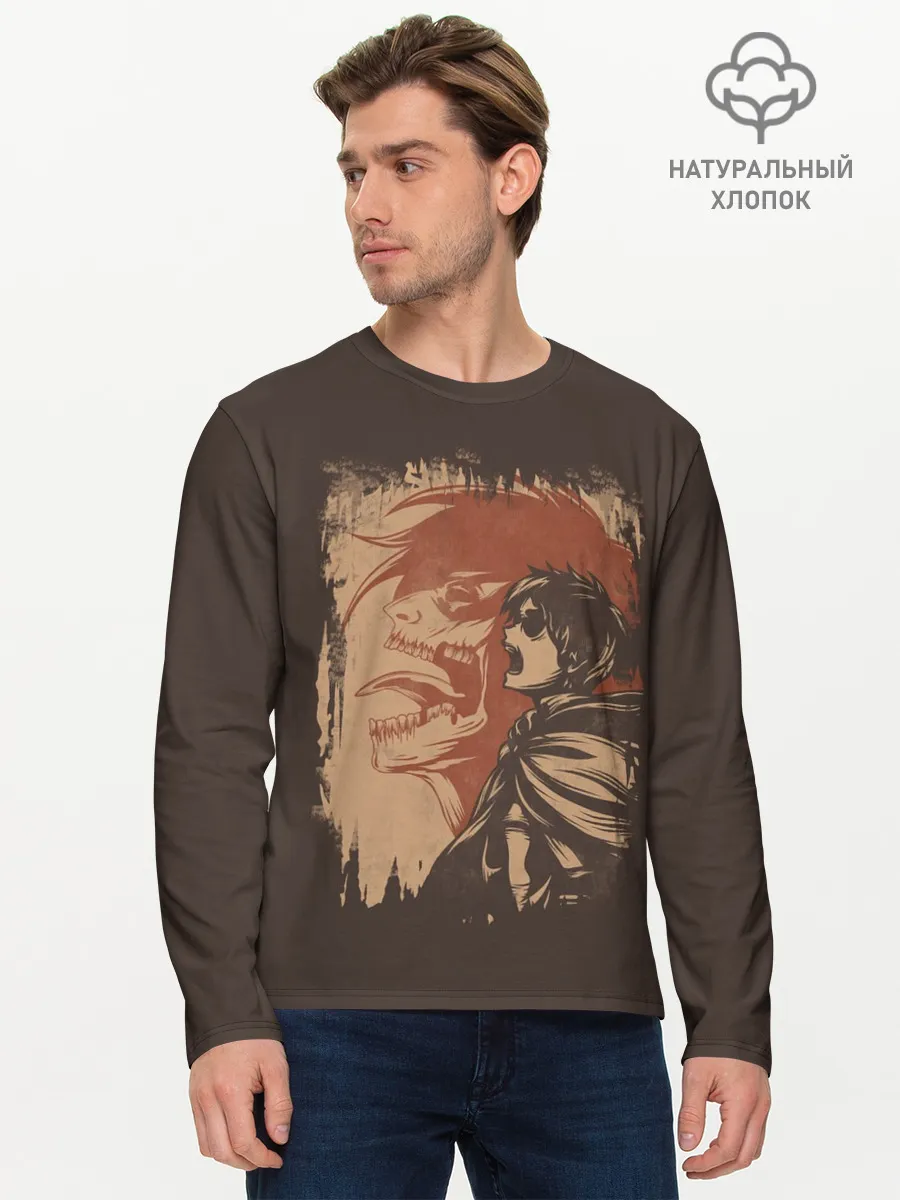 Мужской лонгслив базовый / Эрен Йегер