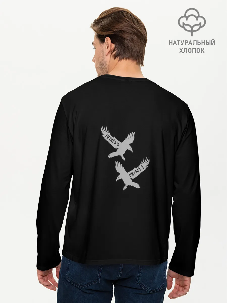 Мужской лонгслив базовый / Ragnar Lodbrok
